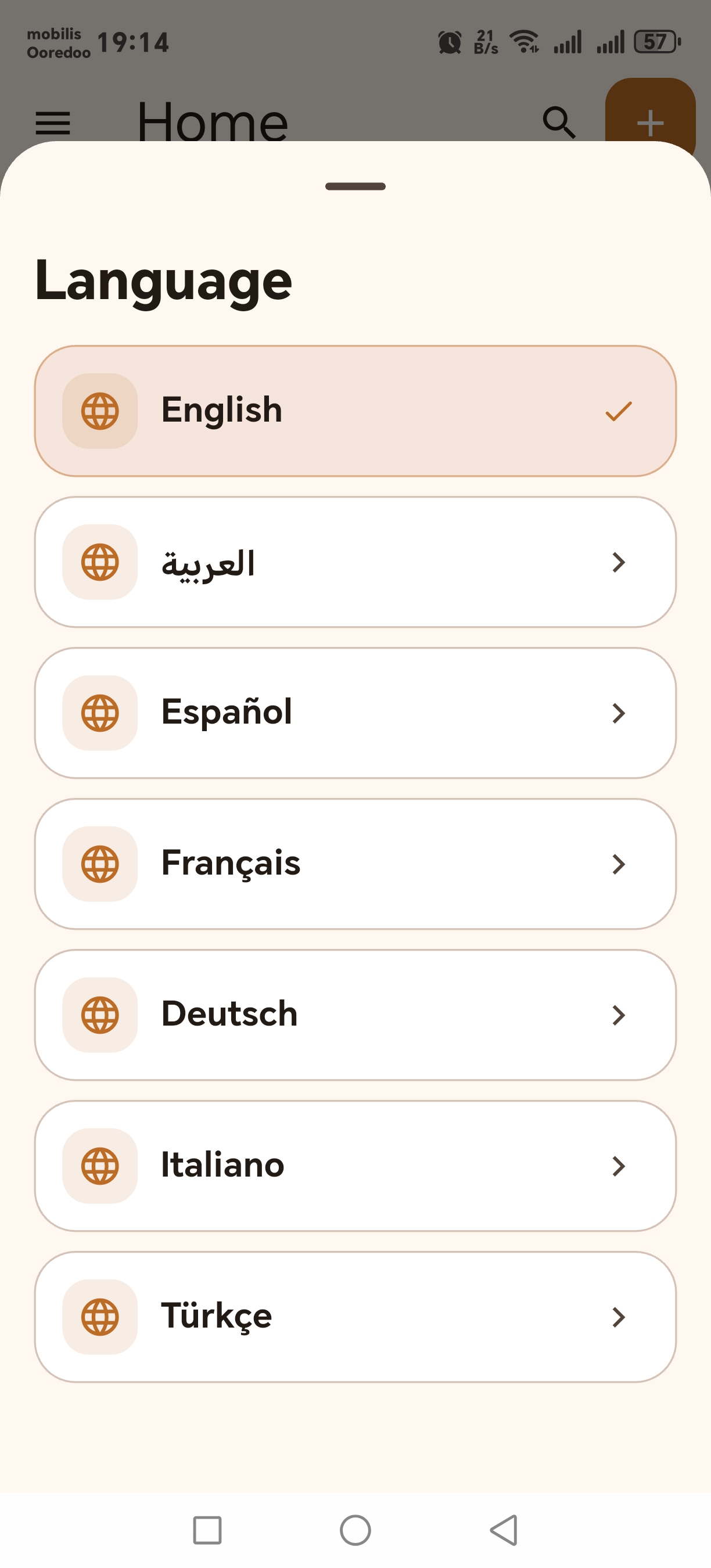 Language selection screenshot